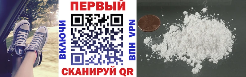 наркота  Петрозаводск  mega ссылки  Амфетамин VHQ 