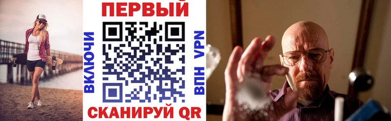 Амфетамин Premium Петрозаводск