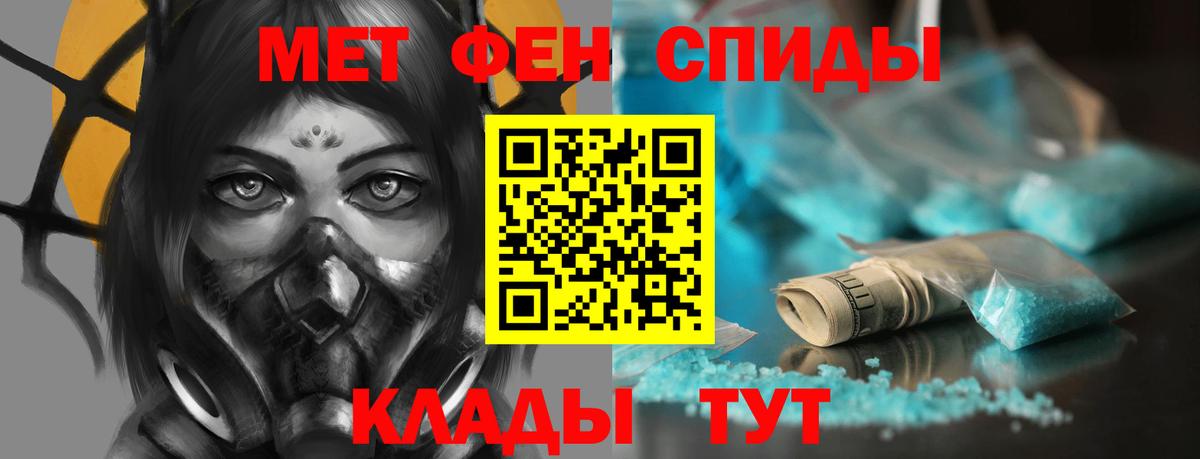 Петрозаводск  blacksprut как войти  Amphetamine  Вход с VPN  Amphetamine 98%  АМФЕТАМИН 