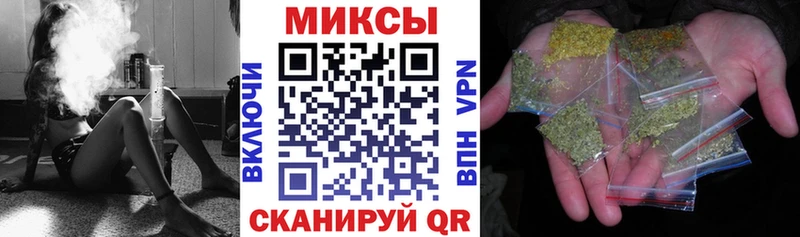 сколько стоит  Петрозаводск  Бутират бутандиол 