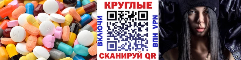 Экстази бентли  закладки  Петрозаводск 