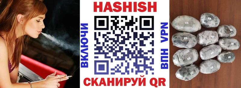 ГАШ ice o lator  Петрозаводск 