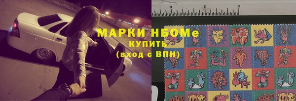 MDMA Premium VHQ Алзамай