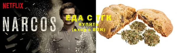 скорость mdpv Алексин