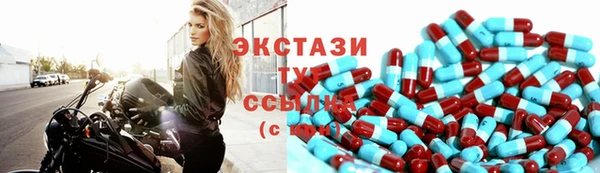 прущие грибы Алексеевка