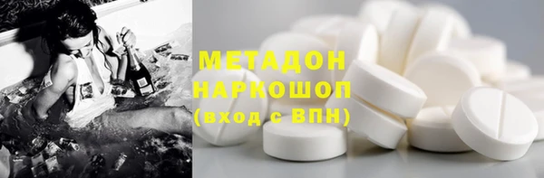 прущие грибы Алексеевка