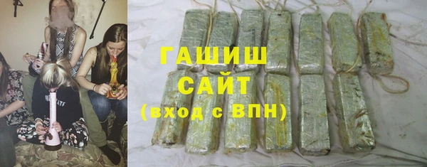 скорость mdpv Алексин
