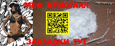 марки nbome Гусиноозёрск