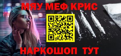 марки nbome Гусиноозёрск