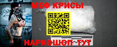 соль курить ск Гусев