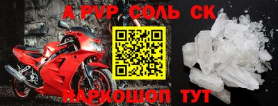 марки nbome Гусиноозёрск