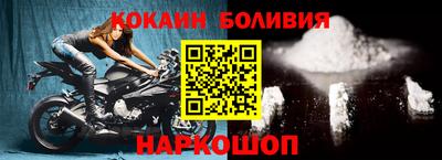 дживик Гусь-Хрустальный