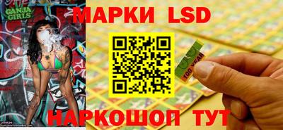 дживик Гусь-Хрустальный