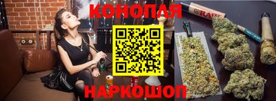 дживик Гусь-Хрустальный