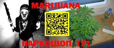 дживик Гусь-Хрустальный