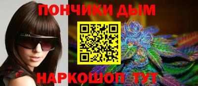 соль курить ск Гусев
