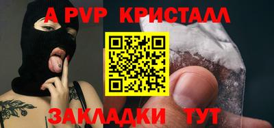 твердый Кинель
