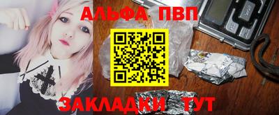 марки nbome Гусиноозёрск
