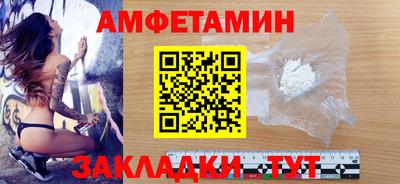 марки nbome Гусиноозёрск