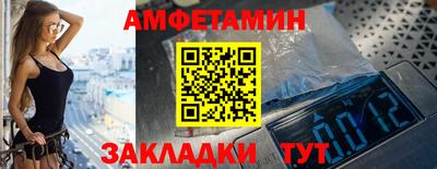 марки nbome Гусиноозёрск