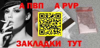 марки nbome Гусиноозёрск