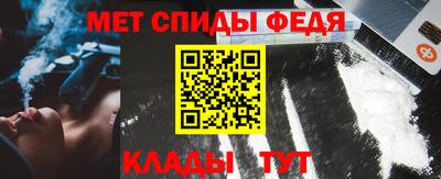 марки nbome Гусиноозёрск