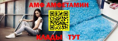 марки nbome Гусиноозёрск