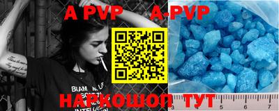 марки nbome Гусиноозёрск