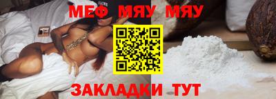 марки nbome Гусиноозёрск