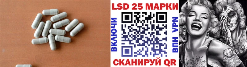 OMG зеркало  Петрозаводск  LSD-25 экстази кислота  хочу наркоту 