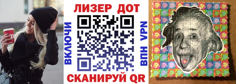 продажа наркотиков  ОМГ ОМГ ТОР  Наркотические марки 1,8мг  Петрозаводск 