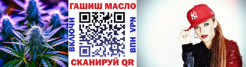 hydra ссылка  Петрозаводск  ТГК Wax  наркотики 